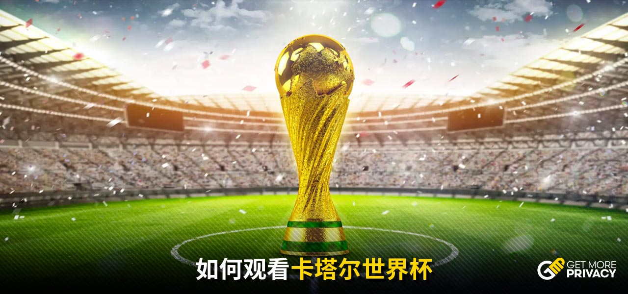 就是对他来